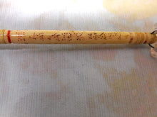 Load image into Gallery viewer, An inscribed lace bobbin - first line of an Irish poem. 19thc