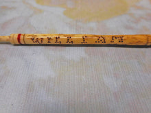 Load image into Gallery viewer, SOLD……'William Bull Hung 1871'- a souvenir lace bobbin after an execution for murder.