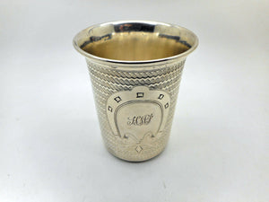 A Continental silver beaker with horseshoe design. 19thc