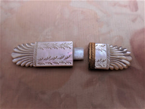 SOLD...............A Palais Royal mother of pearl needle case. French c 1800